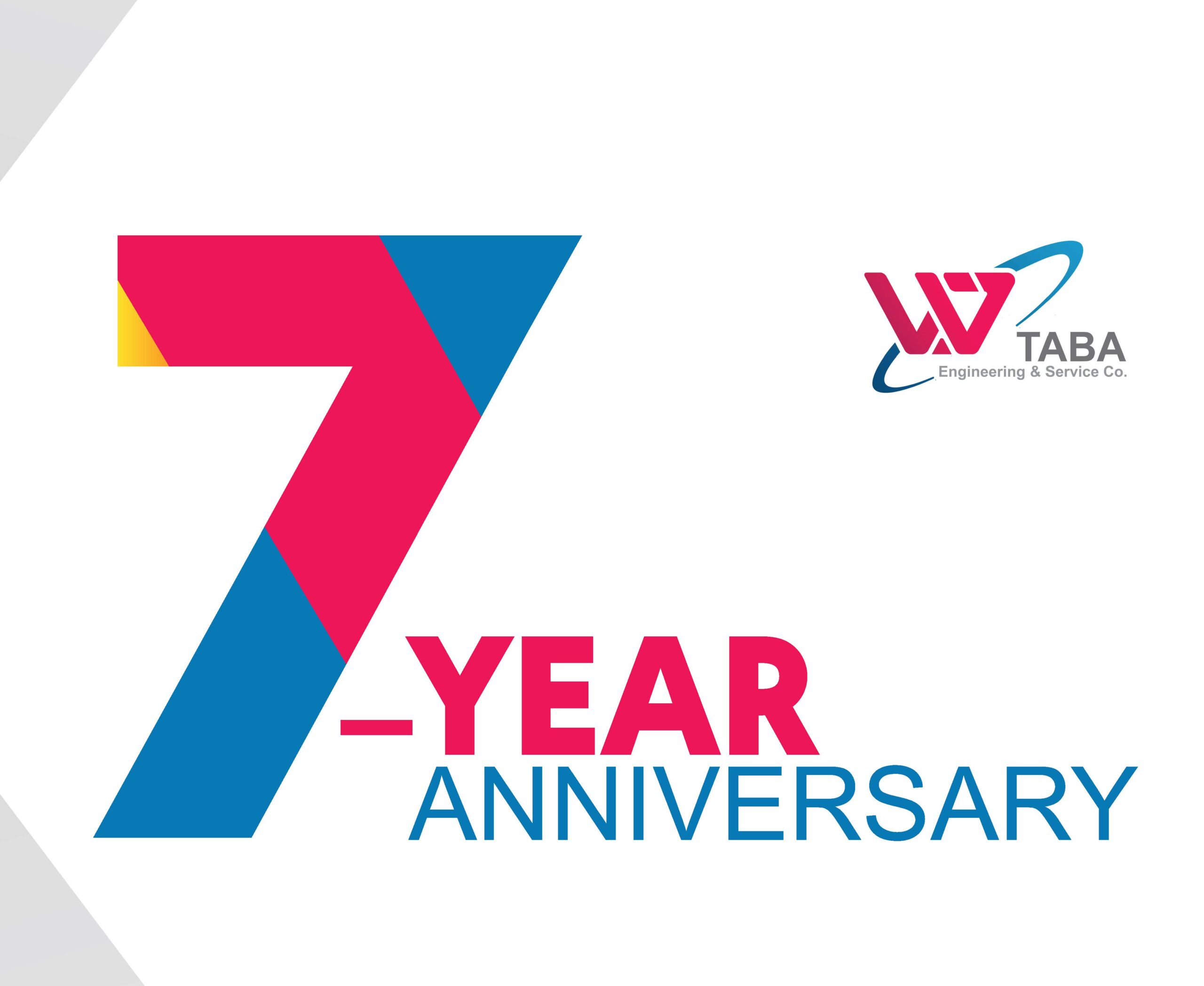 هفتمین سالگرد تاسیس شرکت تابا