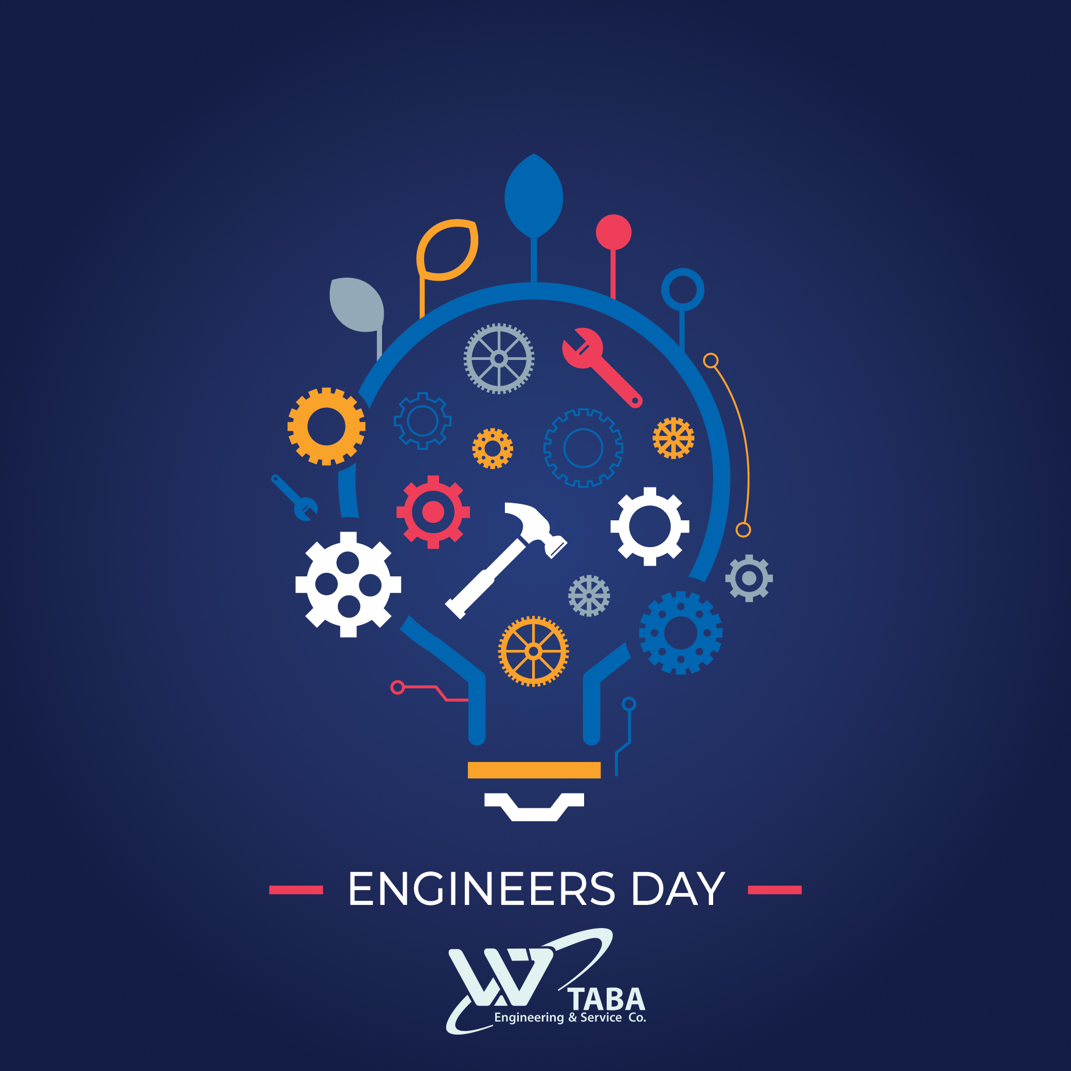 تبریک روز مهندس