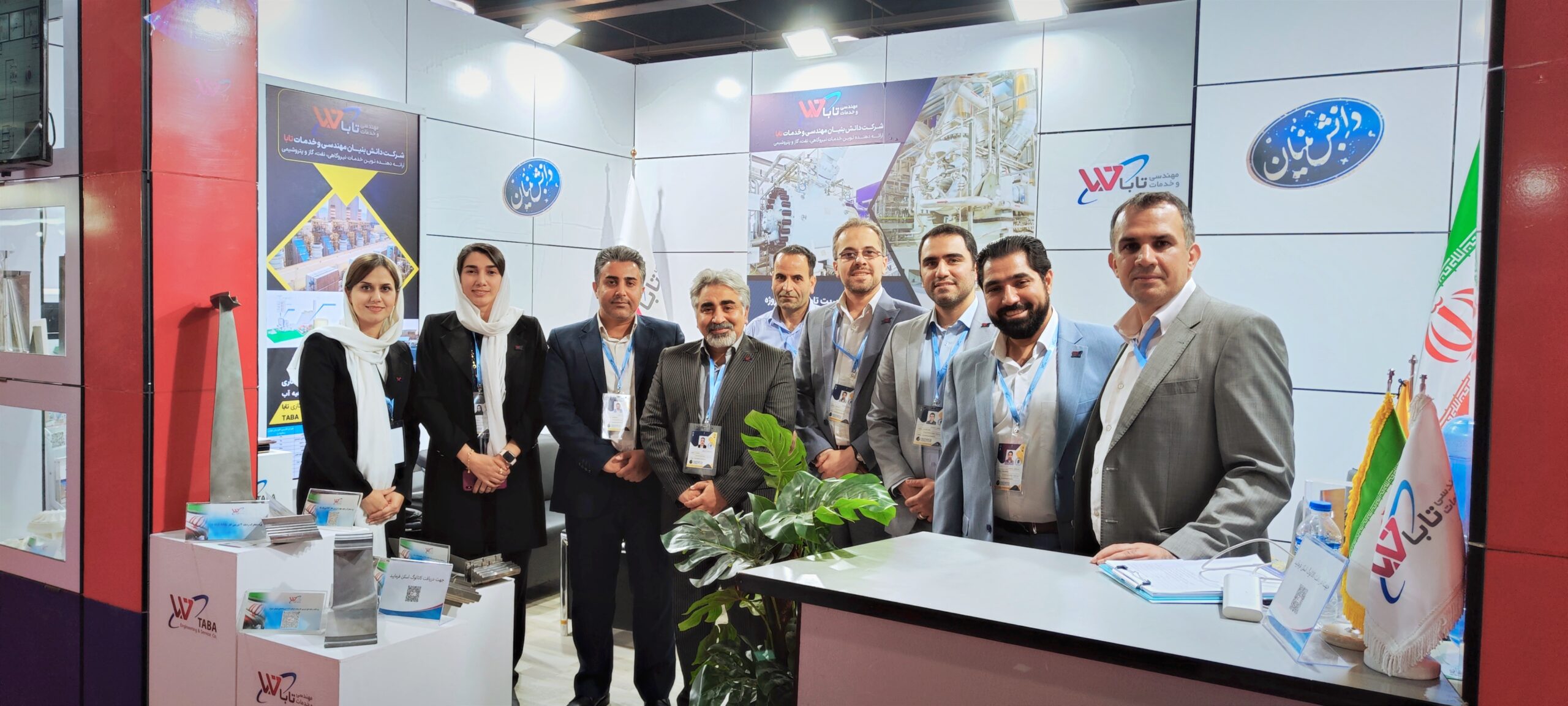 Visual report of the visits and meetings of the International Oil, Gas, Refining and Petrochemical Exhibition